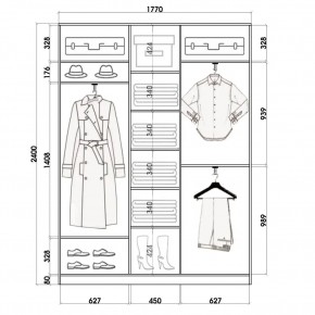 Шкаф-купе ХИТ 24-4-18-666 (420) в Дегтярске - degtyarsk.mebel24.online | фото 2