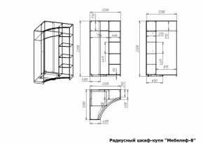 Шкаф-купе Мебелеф-8 в Дегтярске - degtyarsk.mebel24.online | фото 7