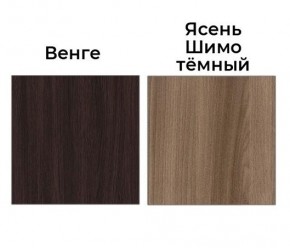 Шкаф-купе Рене 1500 вариант 2 (Зеркало/Зеркало) в Дегтярске - degtyarsk.mebel24.online | фото 3