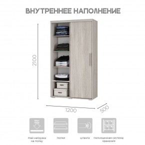 Шкаф-купе ШКК-11 (ясень белый) в Дегтярске - degtyarsk.mebel24.online | фото 5