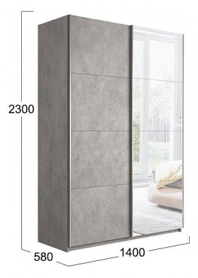 Шкаф-купе Траст СШК 2.140.70-11.13 в Дегтярске - degtyarsk.mebel24.online | фото 3