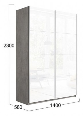 Шкаф-купе Траст СШК 2.140.70-15.15 в Дегтярске - degtyarsk.mebel24.online | фото 2