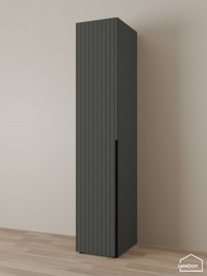Шкаф Linnea MHR-1-2 2050х400х510 (Графит-М 11.1.25) в Дегтярске - degtyarsk.mebel24.online | фото