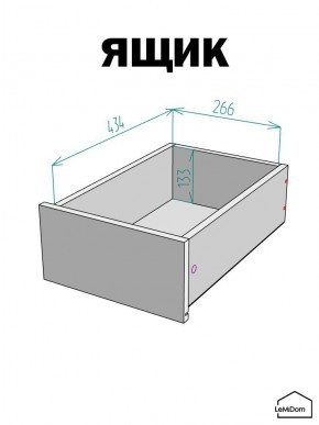 Шкаф Linnea MHR-1-3 2050х400х510 (Графит-М 11.1.25) в Дегтярске - degtyarsk.mebel24.online | фото 4