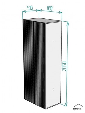 Шкаф Linnea MHR-2-3 2050х800х510 (Графит-М 11.1.25) в Дегтярске - degtyarsk.mebel24.online | фото 2