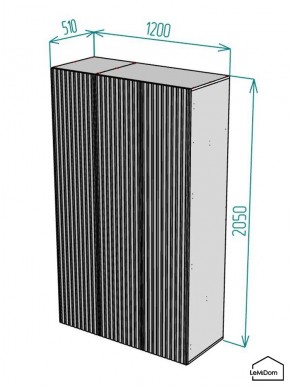 Шкаф Linnea MHR-3-2 2050х1200х510 (Белый-М 11.1.2) в Дегтярске - degtyarsk.mebel24.online | фото 2