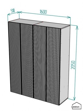 Шкаф Linnea MHR-4-1 2050х1600х510 (Белый-М 11.1.1) в Дегтярске - degtyarsk.mebel24.online | фото 2