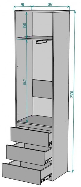Шкаф Мальта H155 в Дегтярске - degtyarsk.mebel24.online | фото 2