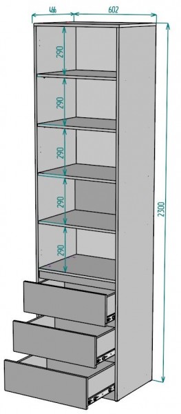 Шкаф Мальта H156 в Дегтярске - degtyarsk.mebel24.online | фото 2