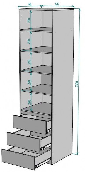 Шкаф Мальта H158 в Дегтярске - degtyarsk.mebel24.online | фото 2