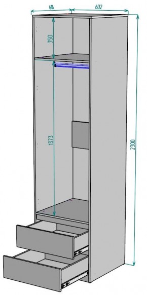 Шкаф Мальта H164 в Дегтярске - degtyarsk.mebel24.online | фото 2