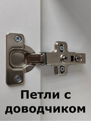 Шкаф навесной для ванной MH24-MA 450х960 (Белый-М 10.1.1) Белый глянец в Дегтярске - degtyarsk.mebel24.online | фото 6