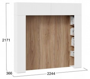Шкаф навесной Порто СМ-393.21.022-23 в Дегтярске - degtyarsk.mebel24.online | фото 5