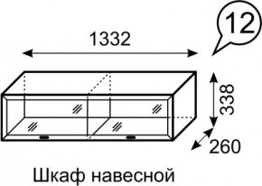 Шкаф навесной Венеция 12 бодега в Дегтярске - degtyarsk.mebel24.online | фото 3