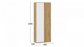 Шкаф платяной Хилтон в Дегтярске - degtyarsk.mebel24.online | фото 4
