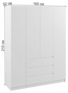 Шкаф платяной Мадера в Дегтярске - degtyarsk.mebel24.online | фото