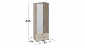 Шкаф платяной Марта в Дегтярске - degtyarsk.mebel24.online | фото 3