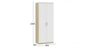 Шкаф платяной Сэнди в Дегтярске - degtyarsk.mebel24.online | фото 5