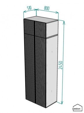 Шкаф с антресолью Linnea MHR-2A-3 2450х800х510 (Графит-М 11.1.25) в Дегтярске - degtyarsk.mebel24.online | фото 2