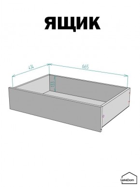 Шкаф с антресолью Linnea MHR-2POA-3 2450х800х510 (Белый-М 11.1.2) в Дегтярске - degtyarsk.mebel24.online | фото 4