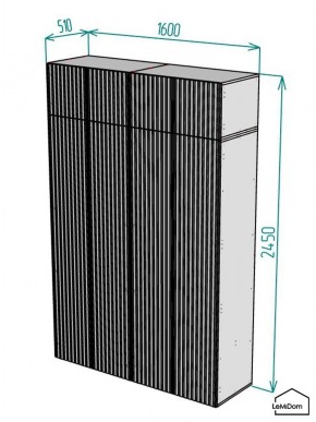 Шкаф с антресолью Linnea MHR-4POA-1 2450х1600х510 (Белый-М 11.1.2) в Дегтярске - degtyarsk.mebel24.online | фото 2