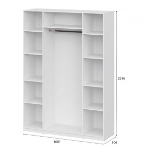 Шкаф ШК-5 (1600) Белый текстурный в Дегтярске - degtyarsk.mebel24.online | фото 4