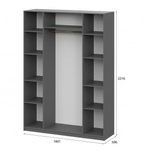 Шкаф ШК-5 (1600) Графит серый в Дегтярске - degtyarsk.mebel24.online | фото 5