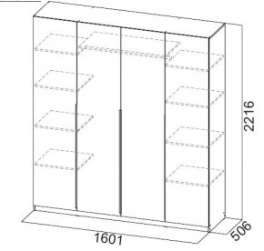 Шкаф ШК-5 (1600) Меланж в Дегтярске - degtyarsk.mebel24.online | фото