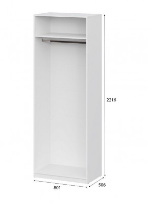 Шкаф ШК-5 (800) Белый текстурный в Дегтярске - degtyarsk.mebel24.online | фото 5