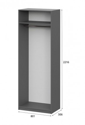 Шкаф ШК-5 (800) Графит серый в Дегтярске - degtyarsk.mebel24.online | фото 5