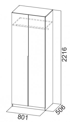 Шкаф ШК-5 + 2 полки + ящики (800) Графит в Дегтярске - degtyarsk.mebel24.online | фото 5
