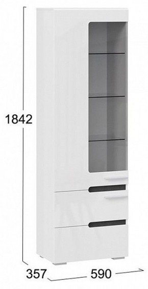 Шкаф-витрина Фьюжн ТД-260.07.25 в Дегтярске - degtyarsk.mebel24.online | фото 7