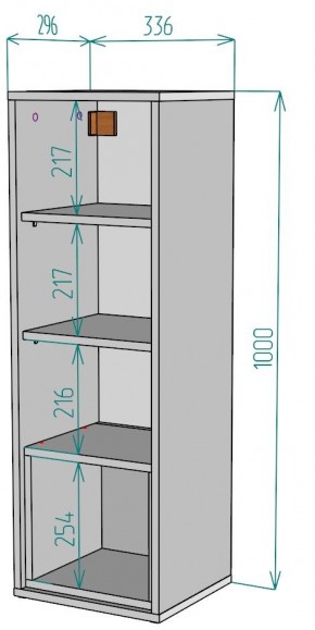 Шкафчик Сити H183 в Дегтярске - degtyarsk.mebel24.online | фото 2