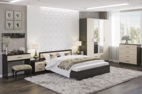 Спальня Гармония  в Дегтярске - degtyarsk.mebel24.online | фото