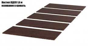 Спальня Инстайл (модульная) в Дегтярске - degtyarsk.mebel24.online | фото 10
