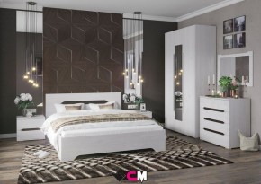 Спальня Валенсия в Дегтярске - degtyarsk.mebel24.online | фото 1