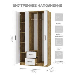 Спальный гарнитур Евро (модульный) Крафт/Белый в Дегтярске - degtyarsk.mebel24.online | фото 34