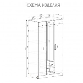Спальный гарнитур Евро (модульный) Крафт/Белый в Дегтярске - degtyarsk.mebel24.online | фото 35