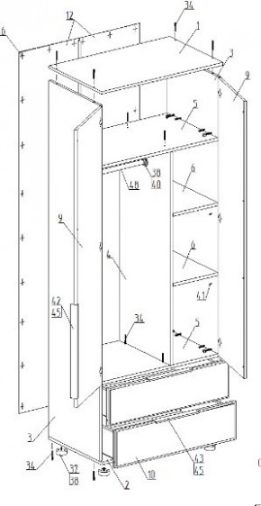 Спальный гарнитур "Лео" (модульный) в Дегтярске - degtyarsk.mebel24.online | фото 13