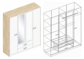 Спальный гарнитур "Милана" (модульный) в Дегтярске - degtyarsk.mebel24.online | фото 11