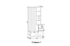 СТЕФАНИ Прихожая (модульная) в Дегтярске - degtyarsk.mebel24.online | фото 2