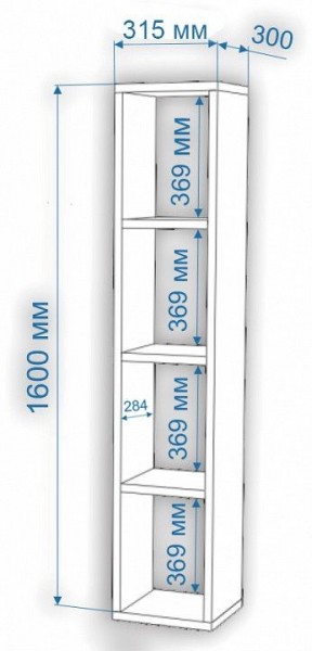 Стеллаж-колонка Нобиле СтлУ в Дегтярске - degtyarsk.mebel24.online | фото 2