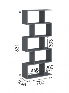 Стеллаж открытый мини 2 Дублин в Дегтярске - degtyarsk.mebel24.online | фото 4