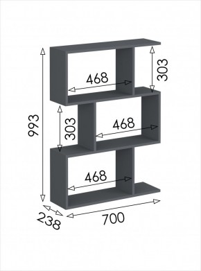 Стеллаж открытый мини Дублин в Дегтярске - degtyarsk.mebel24.online | фото 3