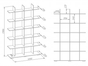 Стеллаж СТ-6 в Дегтярске - degtyarsk.mebel24.online | фото 3