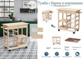 Стеллаж винный в Дегтярске - degtyarsk.mebel24.online | фото 7