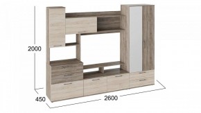 Стенка для гостиной Марта в Дегтярске - degtyarsk.mebel24.online | фото 4