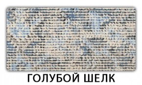 Стол-бабочка Бриз пластик Мрамор королевский в Дегтярске - degtyarsk.mebel24.online | фото 8