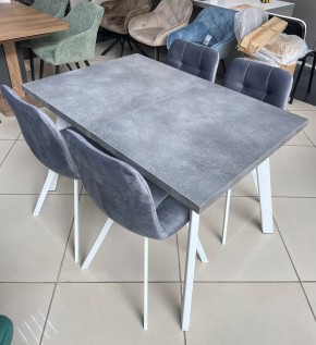 Стол BRICK M 140 Бетон Портленд/ Белый М-City в Дегтярске - degtyarsk.mebel24.online | фото 2