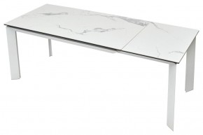 Стол CREMONA 140 HIGH GLOSS STATUARIO Белый мрамор глянцевый, керамика/ белый каркас, ®DISAUR в Дегтярске - degtyarsk.mebel24.online | фото 5